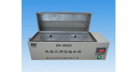 HH-W420数<em>显</em>三用恒温水箱