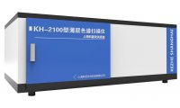KH-2100型法定型双波长薄层色谱扫描仪