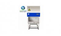 全钢BSC-1500IIA2型 生物洁净安全柜