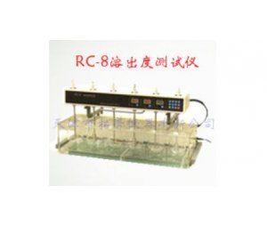 溶出度测试仪RC-8
