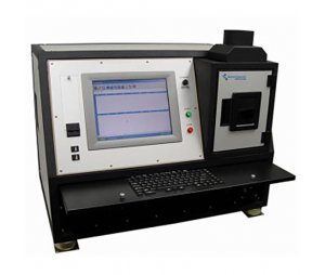 Spectro M/C-W军用油液分析光谱仪