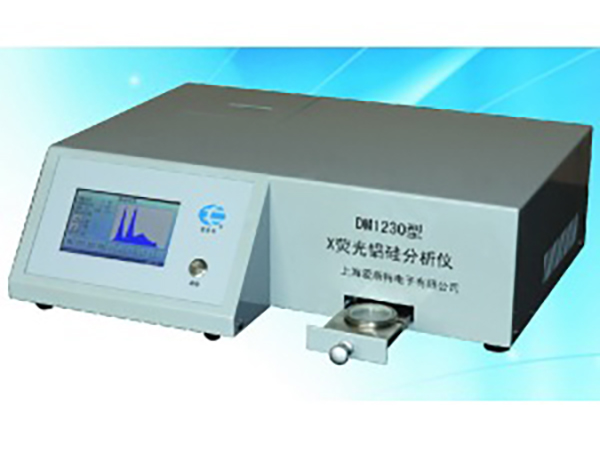 DM1230型X荧光铝硅分析仪（<em>2014</em>款）
