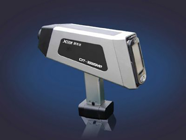 CIT-3000SMP手持式能量色散X荧光分析仪