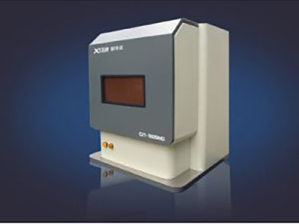 CIT-3000-<em>SME</em>能量色散X荧光分析仪