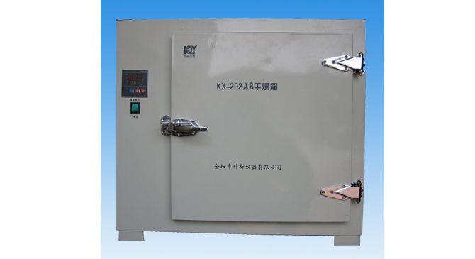 <em>KX</em>-202型电热恒温干燥箱