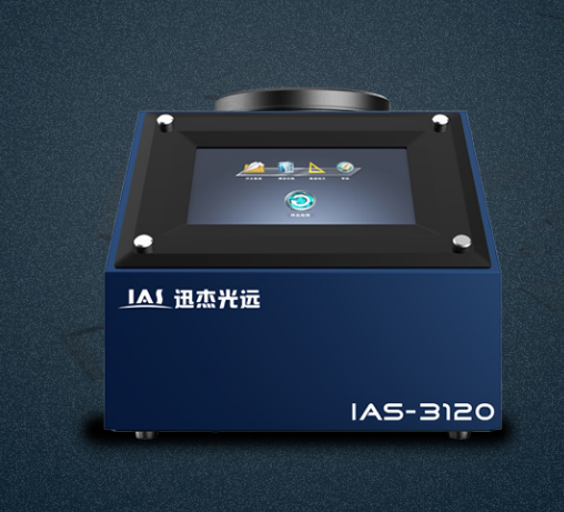  IAS-3120 <em>近</em><em>红外光谱分析仪</em>