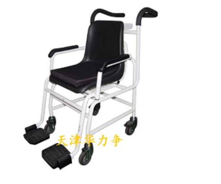 M501透析轮椅电子秤