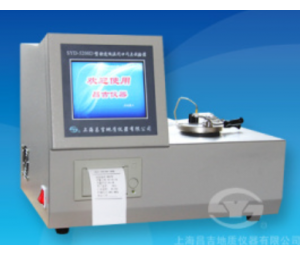 昌吉SYD-5208D自动快速高温闭口闪点试验器