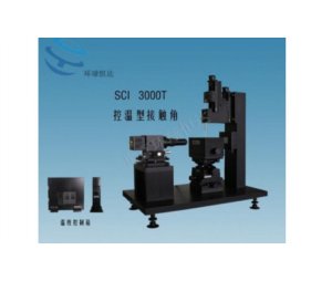 SCI3000T 控温型接触角测定仪