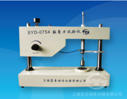 昌吉SYD-0754型 黏聚力试验器