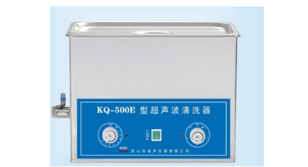 <em>舒</em>美牌KQ系列超声波清洗器