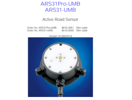 Lufft ARS31Pro-UMB 主动式智能<em>路面</em>状况传感器