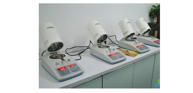  SFY 活性钙粉水分测定仪