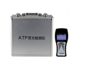 ATP荧光快速检测仪器