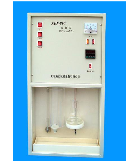 KDN-08C型蛋白质测定仪、定氮仪