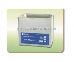 上海奥析DS-2510DTH超声波清洗器