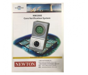  Newton核电堆芯测绘系统NM200E