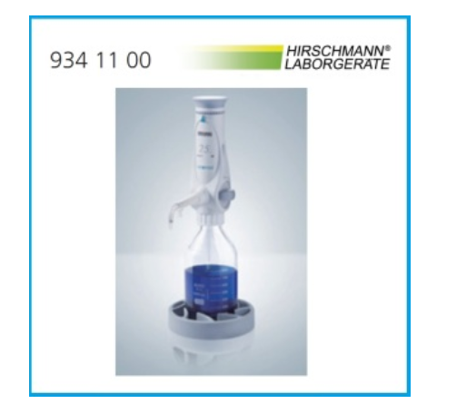 Hirschmann<em>瓶口</em>分液器 9341100 9342100