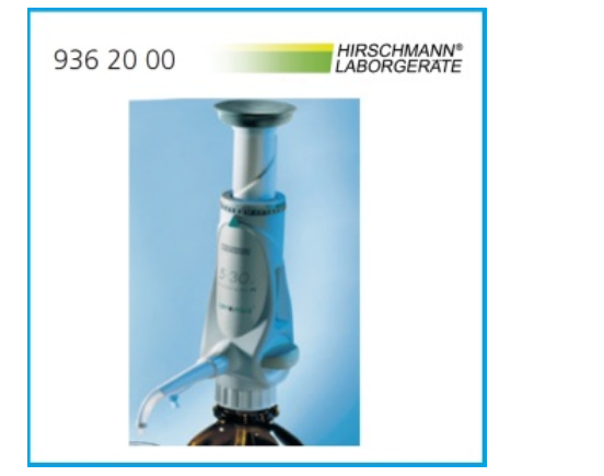 赫斯曼Hirschmann瓶口分液器 9362000
