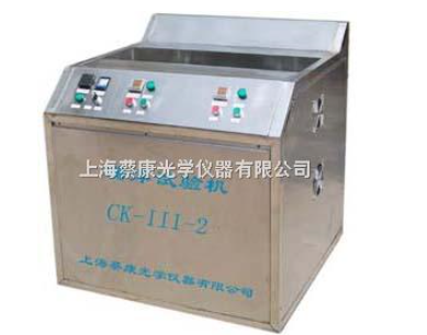 CK-III-22工位端<em>淬</em>试验机CK-III-2