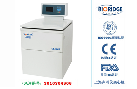 上海卢湘仪大容量冷冻离心机DL-6MS-LCD 液晶显示