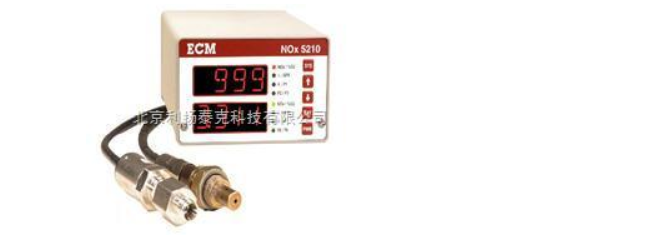 美国ECM快速氮氧分析仪NOx5210t