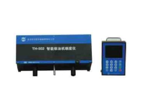 TH-502(ZX) <em>柴油车</em>在线烟度监测仪
