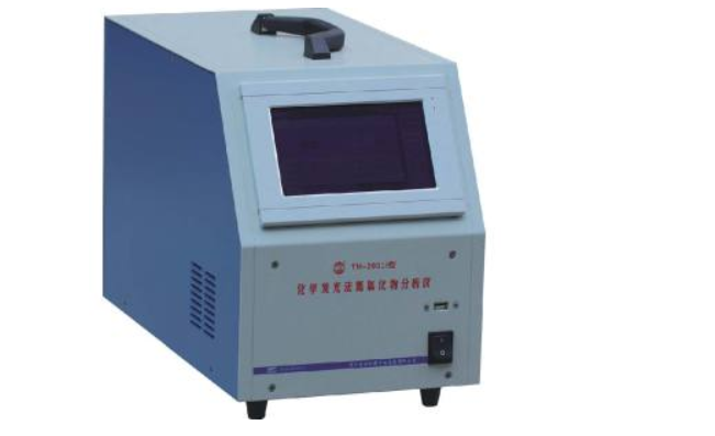 TH-2001H型氮<em>氧化物</em>分析仪（便携式）
