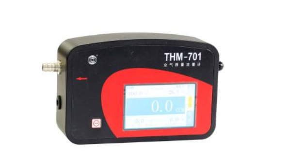 <em>THM</em>-700系列空气质量流量计