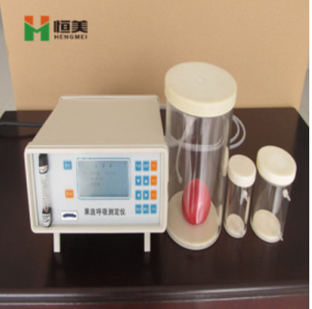 <em>果</em>蔬呼吸强度测定仪HM-GX10