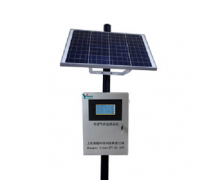 EZHAN易瞻 太阳能小型空气监测站 AQMS-ES