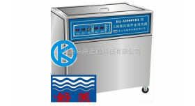 KQ-A3000VDE三频数控超声波清洗器