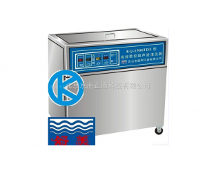 KQ-1500TDE单槽式高频数控超声波清洗器