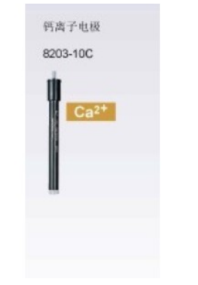 HORIBA 钙离子电极8203-10C