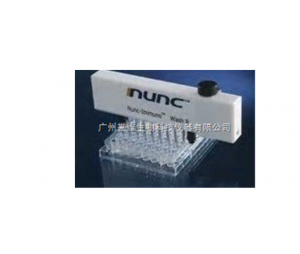 nunc洗板器