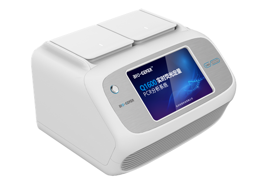 Q1600实时荧光定量PCR仪 <em>新品</em><em>上市</em>