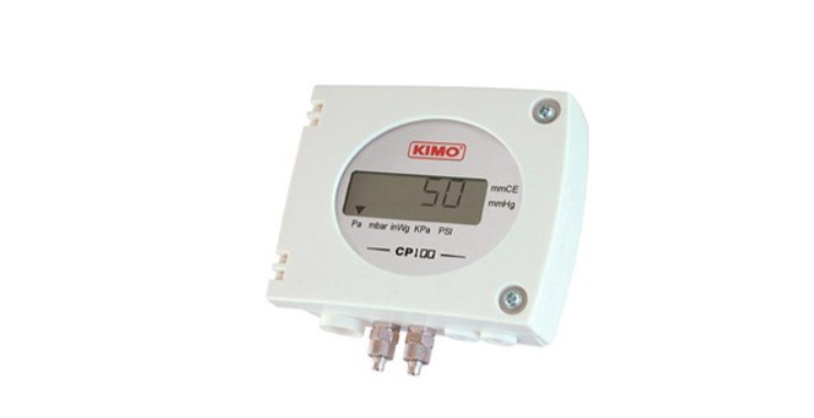 CP100系列微差压变送器/传感器