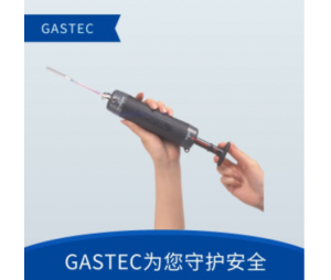 GASTEC30、31B、32氧气、过氧化氢检测管式检测仪