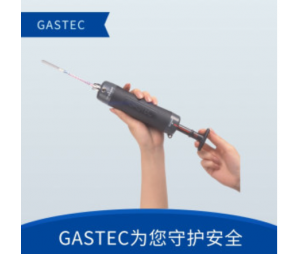 GASTEC便携式防爆一氧化碳浓度检测管
