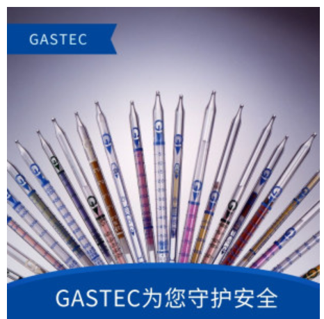 GASTEC氨气NH<em>3</em>浓度检测管除臭实验环境监测