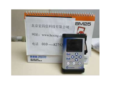 SV 106 全身振动计和分析仪