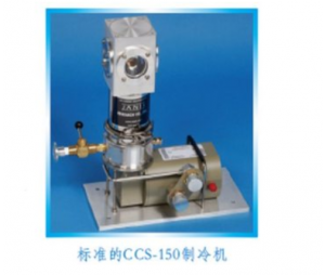  CCS-150标准光学型10K制冷机（样品在真空中）