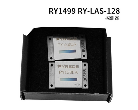 CMOS传感器 RY1499 RY-LAS-<em>128</em>