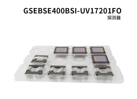 CMOS传感器 GSEBSE400<em>BSI</em>-UA17201FO