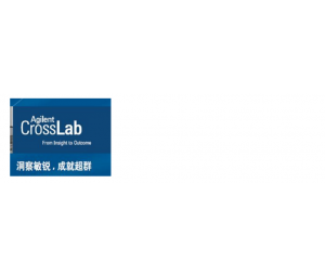 CrossLab 多厂商仪器服务