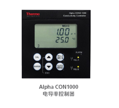 <em>CON</em>1000电导率控制器TS-CONCTP1002