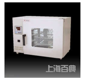 GZX-DH.400-<em>BS</em>-II电热恒温干燥箱
