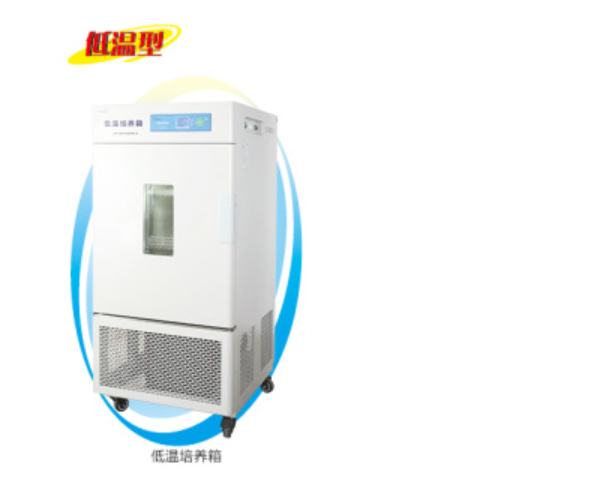 上海一恒低温培养箱LRH-500CL、LRH-500CA、LRH-500CB