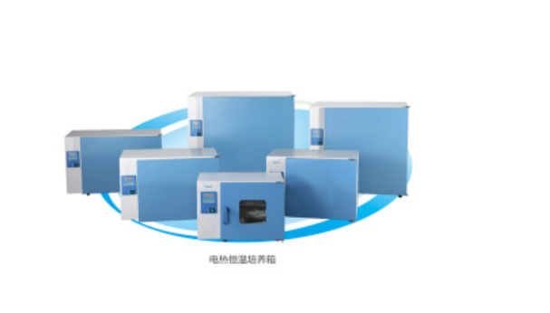 上海一恒电热恒温培养箱DHP-9032、DHP-9032B