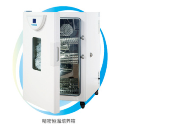 上海一恒电热恒温培养箱BPH-9402